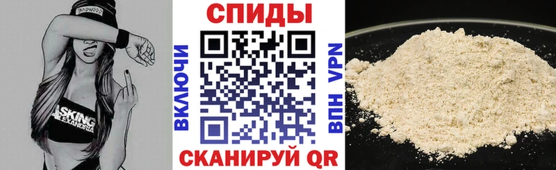 Амфетамин VHQ Партизанск