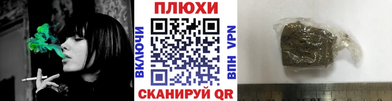 Гашиш убойный  где найти   Партизанск 