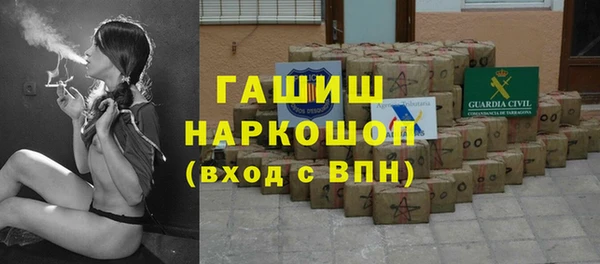 не бодяженный Нягань