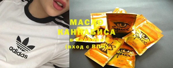 ешки Нея