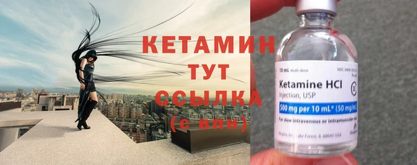 соль курить ск Канск