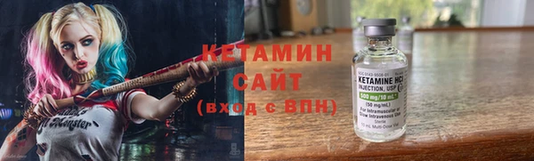 амф Вязьма