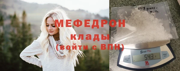 кокаин перу Новокубанск