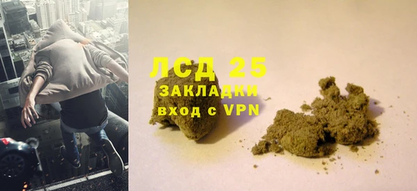 каннабис Новодвинск