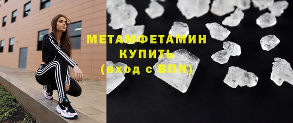 каннабис Новодвинск