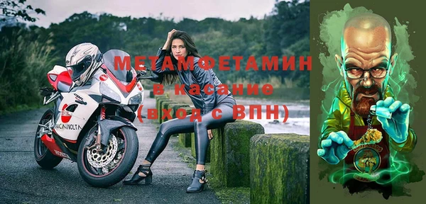 каннабис Новодвинск