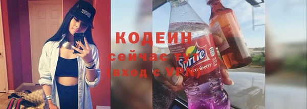 каннабис Новодвинск