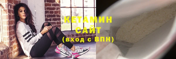 бутик Верея