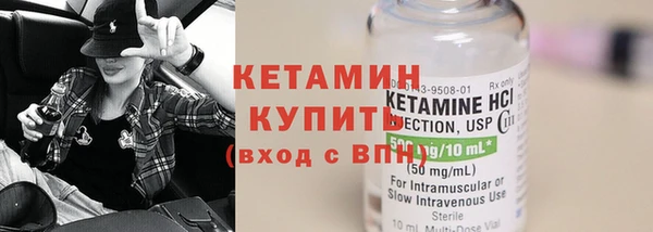 кокаин перу Новокубанск