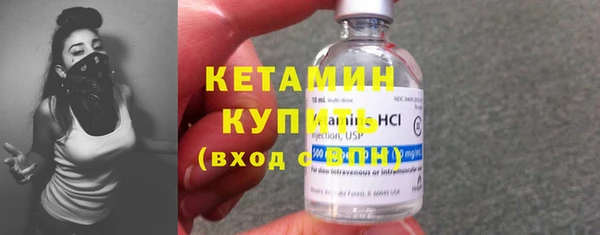 кокаин перу Новокубанск