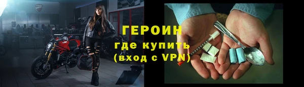 jwh Алагир