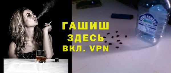 кокаин перу Новокубанск