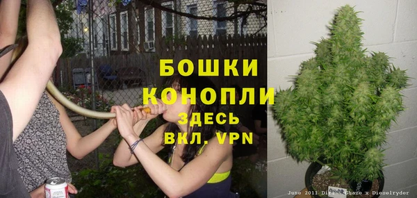 МДПВ Верхнеуральск