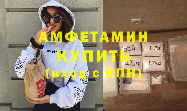 apvp Нязепетровск