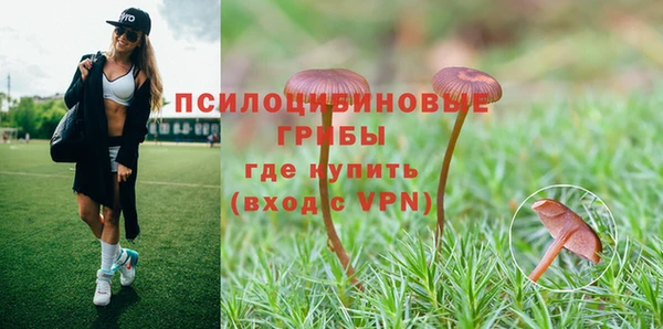 кокаин перу Новокубанск