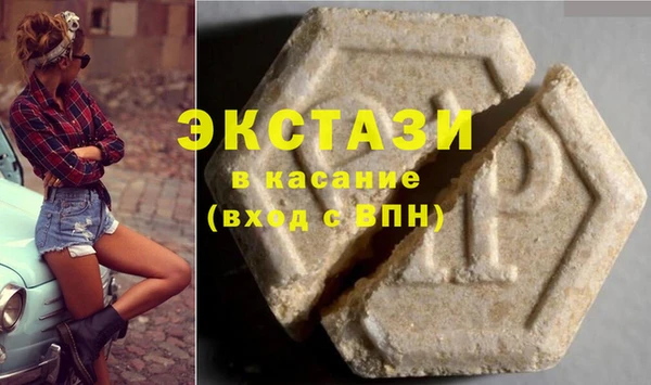 каннабис Новодвинск