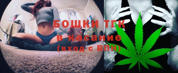 каннабис Новодвинск