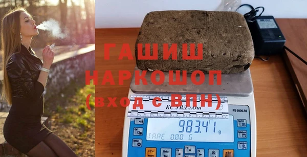 ALPHA-PVP Аксай