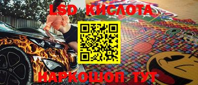 MDMA Канаш