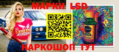 MDMA Канаш