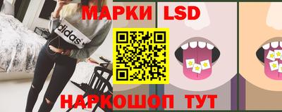 MDMA Канаш
