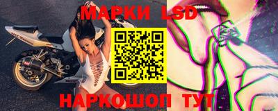 а пвп мука Кимры