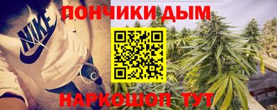 MDMA Канаш