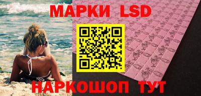 MDMA Канаш
