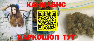 метадон Кинель