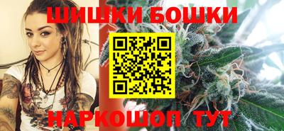МДМА Камышлов