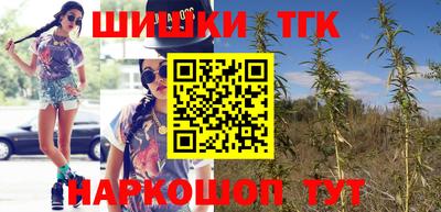 кокаин перу Кингисепп