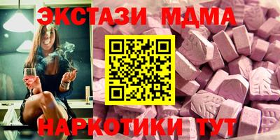 а пвп мука Кимры