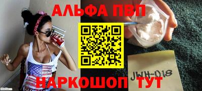 MDMA Канаш