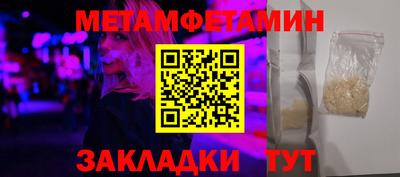 MDMA Канаш