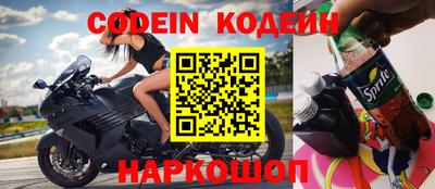 MDMA Канаш