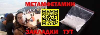 MDMA Канаш