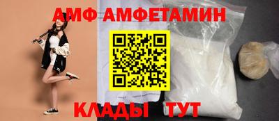 кокаин перу Кингисепп