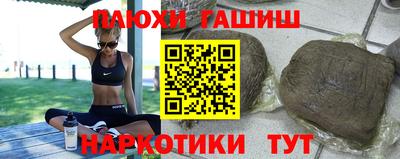 а пвп мука Кимры