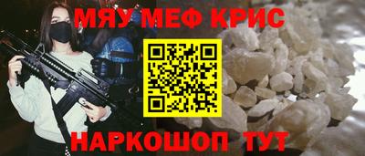 MDMA Канаш