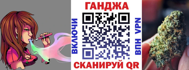 Марихуана MAZAR  что такое   Партизанск 